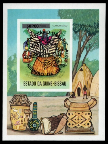 Guinea-Bissau 1976 - Mi-Nr. Block 11 a B - ungez. / imp - MNH - UPU - Tanzmasken