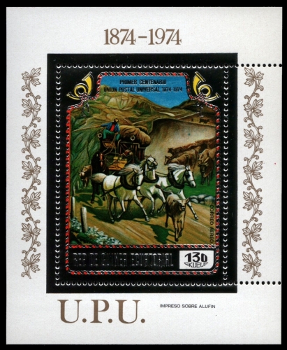 Äquatorial-Guinea 1974 - Mi-Nr. Block 111 ** - MNH - Silber - UPU