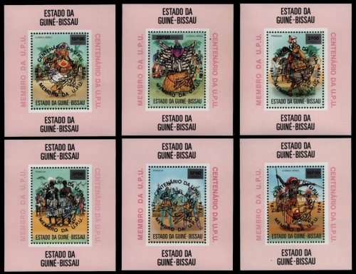 Guinea-Bissau 1976 - Mi-Nr. Block 12-17 a A ** - MNH - UPU - Tanzmasken (I)