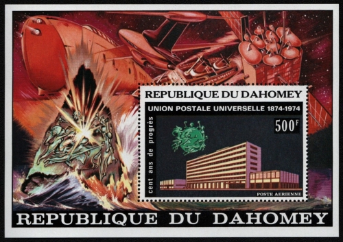 Dahomey 1974 - Mi-Nr. Block 30 A ** - MNH - UPU