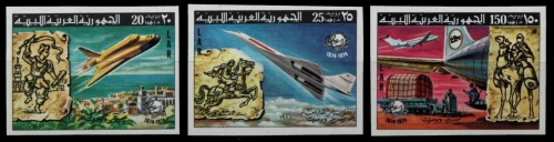 Libyen 1977 - Mi-Nr. 584-586 B ** - MNH - imp. - Flugzeuge - UPU