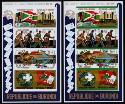 Burundi 1974 - Mi-Nr. Block 79-80 B ** - MNH - imp. - UPU