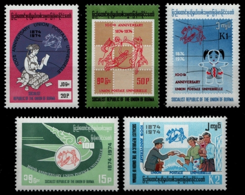 Birma 1974 - Mi-Nr. 239-243 ** - MNH - UPU