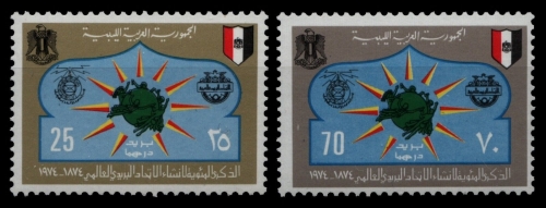 Libyen 1974 - Mi-Nr. 458-459 ** - MNH - UPU