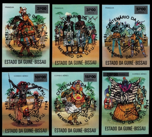 Guinea-Bissau 1976 - Mi-Nr. 374-379 a B ** - MNH - ungezähnt / imp - UPU