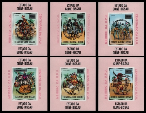 Guinea-Bissau 1976 - Mi-Nr. Block 12-17 a A ** - MNH - UPU - Tanzmasken (II)