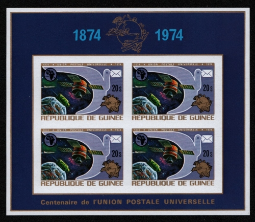 Guinea 1974 - Mi-Nr. Block 36 B ** - MNH - Raumfahrt / Space - UPU