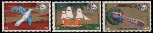Kambodscha 1974 - Mi-Nr. 400-402 A ** - MNH - Transport - UPU