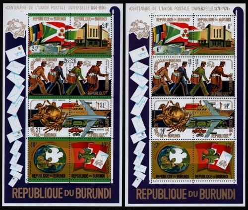 Burundi 1974 - Mi-Nr. Block 79-80 A ** - MNH - UPU