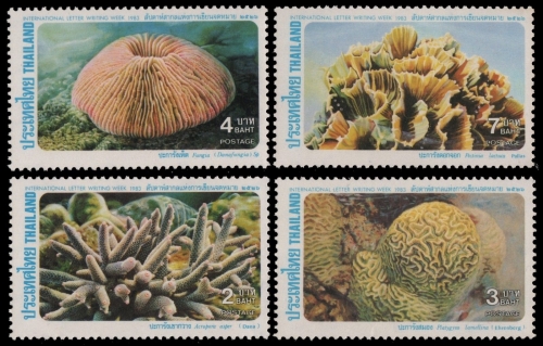 Thailand 1983 - Mi-Nr. 1054-1057 ** - MNH - Korallen / Corals