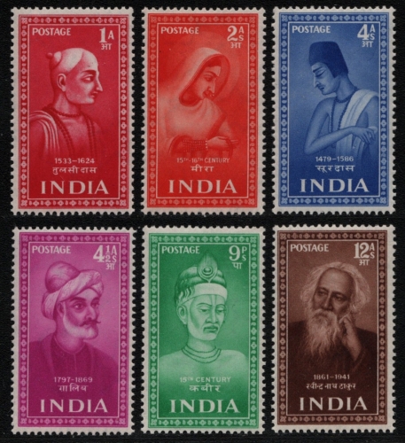 Indien 1952 - Mi-Nr. 221-226 ** - MNH - Heilige & Dichter (II)