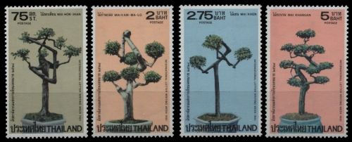Thailand 1981 - Mi-Nr. 981-984 ** - MNH - Zwergbäume