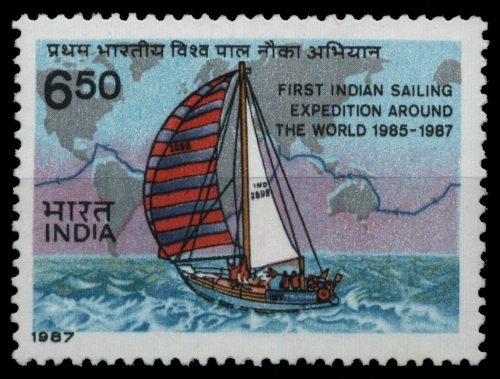 Indien 1987 - Mi-Nr. 1079 ** - MNH - Schiffe / Ships