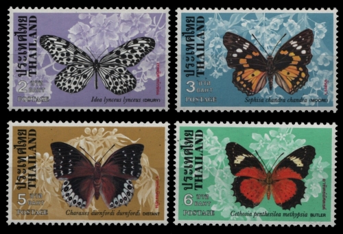 Thailand 1978 - Mi-Nr. 883-886 ** - MNH - Schmetterlinge / Butterflies