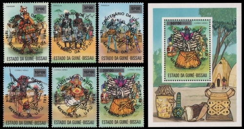 Guinea-Bissau 1976 - Mi-Nr. 374-379 a A & Block 11 a A ** - MNH - UPU
