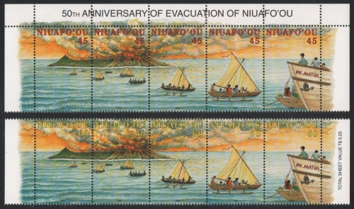 Niuafo'ou-Insel 1996 - Mi-Nr. 308-317 ** - MNH - Schiffe / Ships