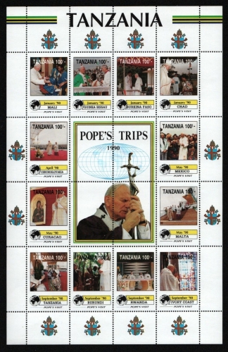 Tansania 1992 - Mi-Nr. 1206-1217 ** - MNH - Papst Johannes Paul II