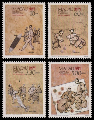 Macau 1989 - Mi-Nr. 624-627 ** - MNH - Spiele / Games