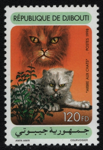 Dschibuti 1998 - Mi-Nr. 667 ** - MNH - Katzen / Cats