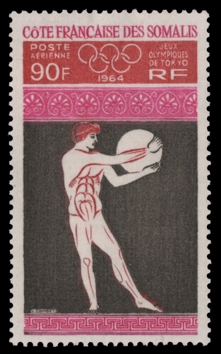Französische Somaliküste 1964 - Mi-Nr. 362 ** - MNH - Olympia Tokio