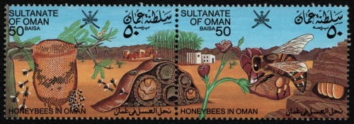 Oman 1983 - Mi-Nr. 251-252 ** - MNH - Bienen / Bees - gefaltet / folded
