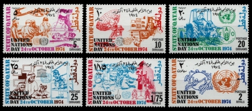 Qatar 1974 - Mi-Nr. 612-617 ** - MNH - UNO