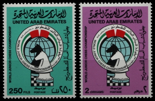 Ver. Arabische Emirate 1985 - Mi-Nr. 181-182 ** - MNH - Schach / Chess