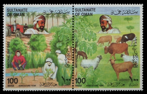 Oman 1988 - Mi-Nr. 328-329 ** - MNH - Nationalfeiertag