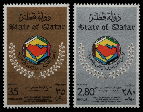 Qatar 1983 - Mi-Nr. 854-855 ** - MNH - Rat der Golfstaaten