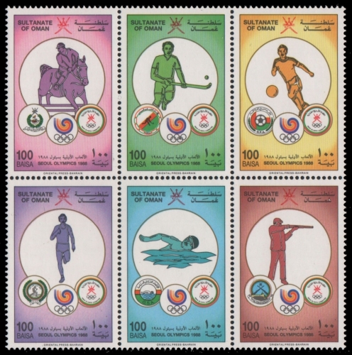 Oman 1988 - Mi-Nr. 321-326 ** - MNH - Olympia Seoul