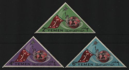 Jemen-Königreich 1965 - Mi-Nr. 188-190 A ** - MNH - Weltausstellung New York