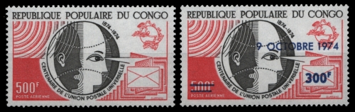 Kongo-Brazzaville 1974 - Mi-Nr. 419 & 425 ** - MNH - UPU