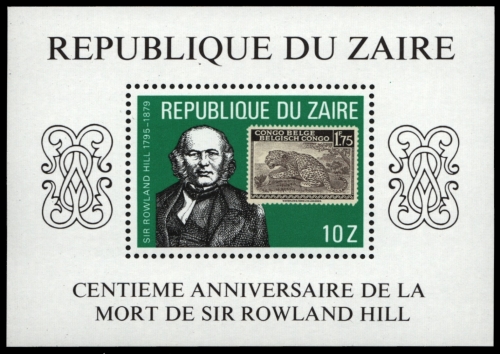 Kongo-Zaire 1980 - Mi-Nr. Block 32 ** - MNH - Marke auf Marke