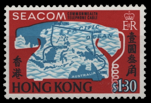 Hongkong 1967 - Mi-Nr. 229 ** - MNH - SEACOM