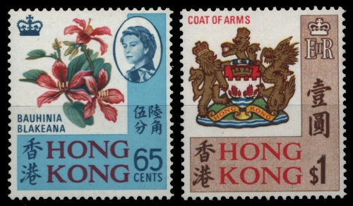 Hongkong 1968 - Mi-Nr. 238-239 y ** - MNH - Freimarken