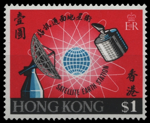 Hongkong 1969 - Mi-Nr. 245 ** - MNH - Erdfunkstelle