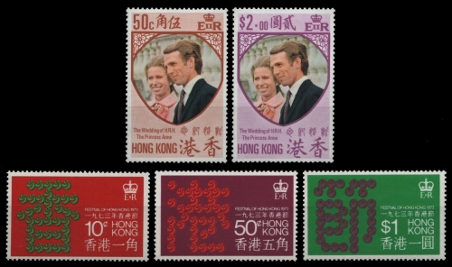 Hongkong 1973 - Mi-Nr. 282-283 & 284-286 ** - MNH - 2 Ausgaben