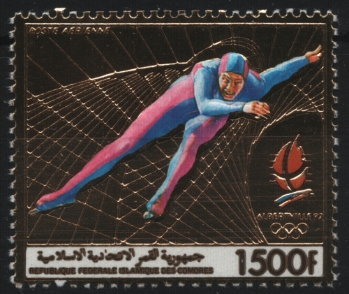 Komoren 1990 - Mi-Nr. 955 A ** - MNH - Gold - Olympia Albertville