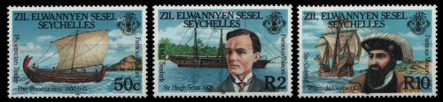 Äußere Seychellen 1985 - Mi-Nr. 109-111 ** - MNH - Schiffe / Ships