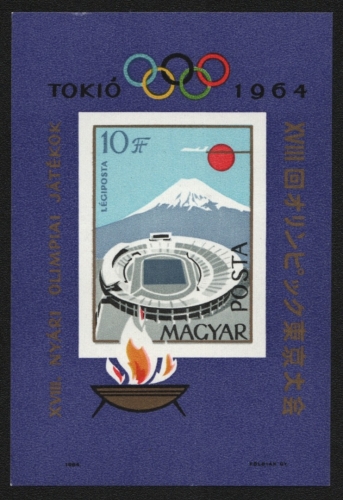 Ungarn 1964 - Mi-Nr. Block 43 B ** - MNH - Olympia Tokio