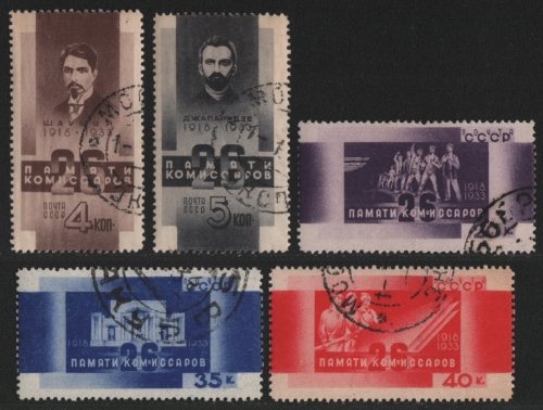 Russia / Sowjetunion 1933 - Mi-Nr. 457-461 gest / used - Kommissare von Baku