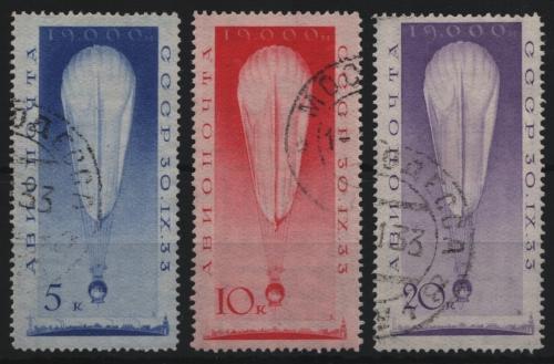 Russia / Sowjetunion 1933 - Mi-Nr. 453-455 gest / used - Stratosphärenflug (I)