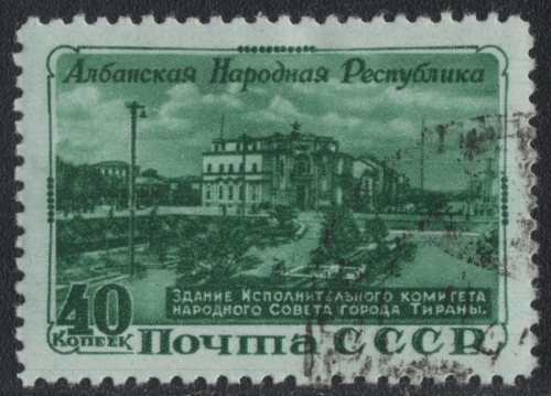 Russia / Sowjetunion 1951 - Mi-Nr. 1540 gest / used - Albanien
