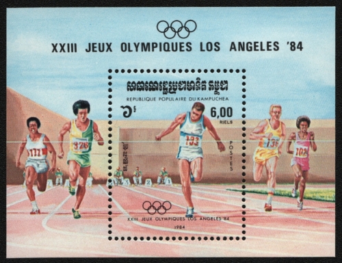 Kambodscha 1984 - Mi-Nr. Block 137 ** - MNH - Olympia Los Angeles