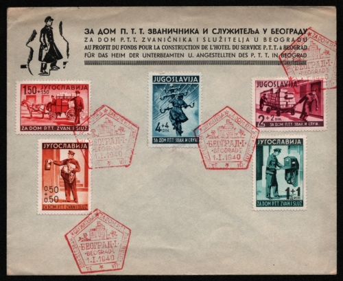Jugoslawien 1940 - Mi-Nr. 408-412 - FDC (I)