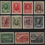 Russia / Russland 1913 - Mi-Nr. 82-98 * - MH - Romanow (I)
