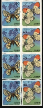 Japan 1987 - Mi-Nr. 1691 & 1721 D & E ** - MNH - Schmetterlinge / Butterflies