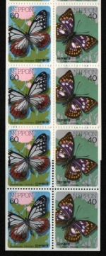 Japan 1987 - Mi-Nr. 1714 & 1722 D & E ** - MNH - Schmetterlinge / Butterflies