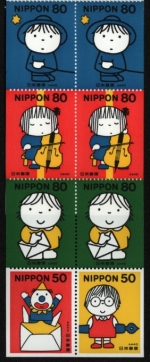 Japan 1999 - Mi-Nr. ex 2720-2733 D & E ** - MNH - Markenheft