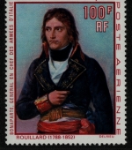 Franz. Polynesien 1969 - Mi-Nr. 100 ** - MNH - Napoleon (V)